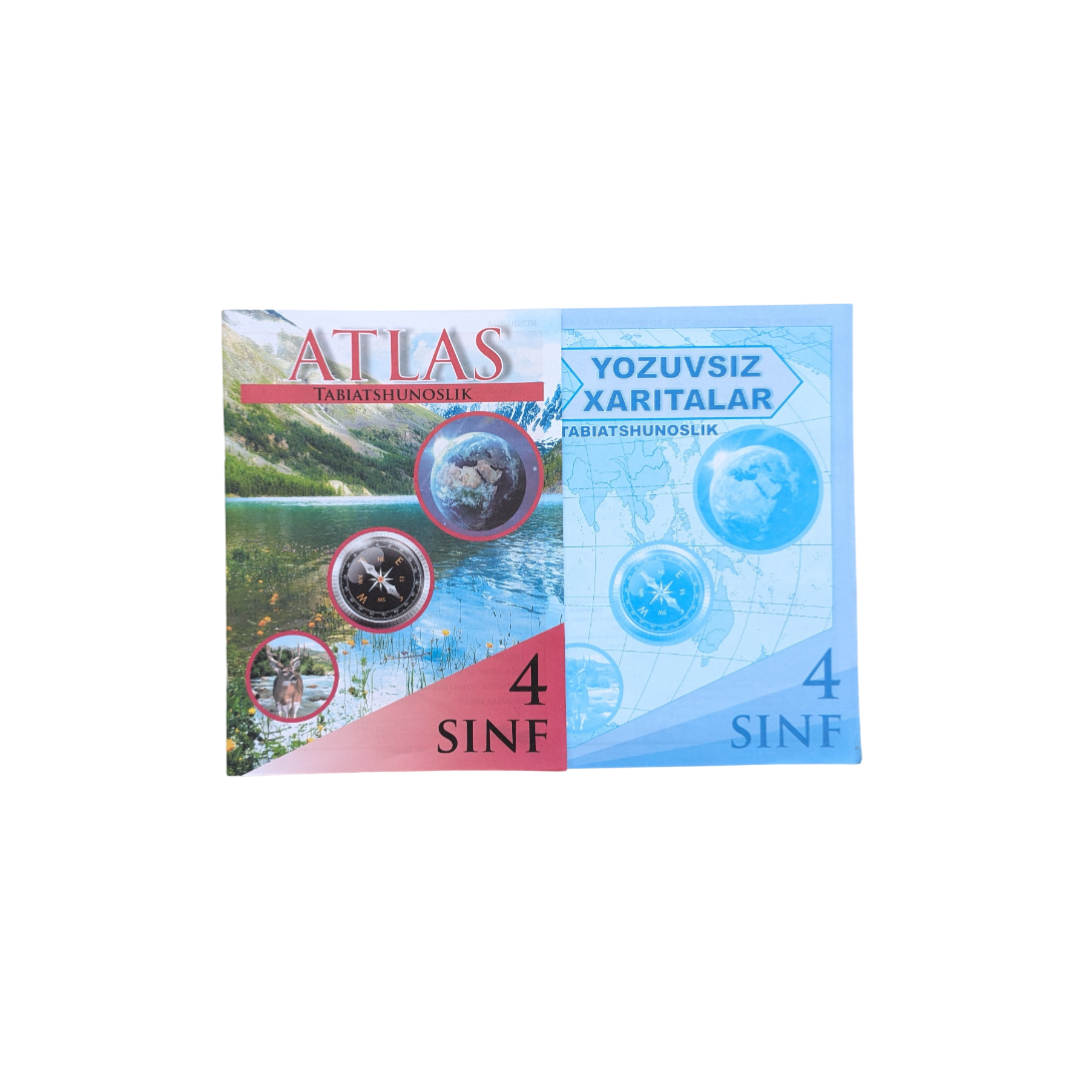 Атлас для младшеклассников