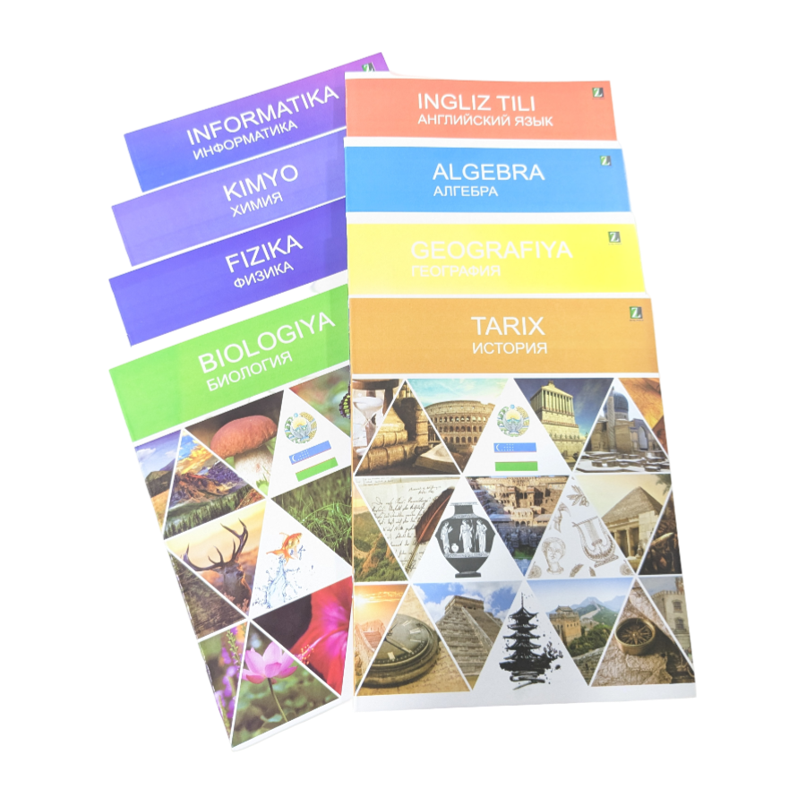 Пакет уровня Overdrive